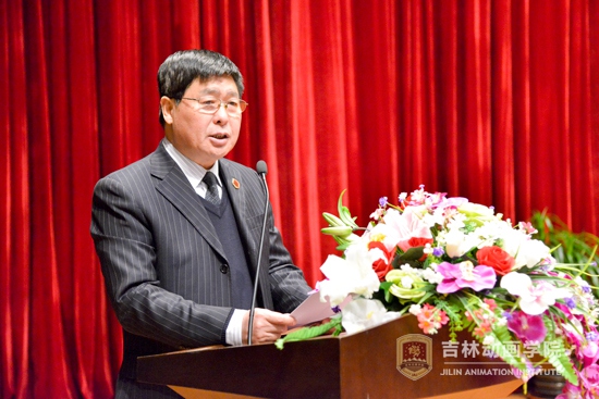 3.永利集团官网党委负责人、副院长王清山主持大会.jpg