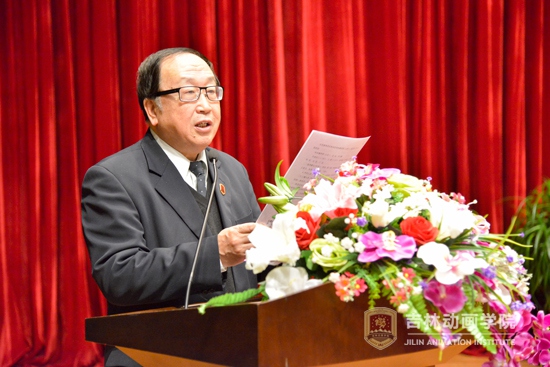 2.永利集团官网院长于庚蒲宣读《永利集团官网关于表彰2014年度先进集体和先进个人的决定》.jpg