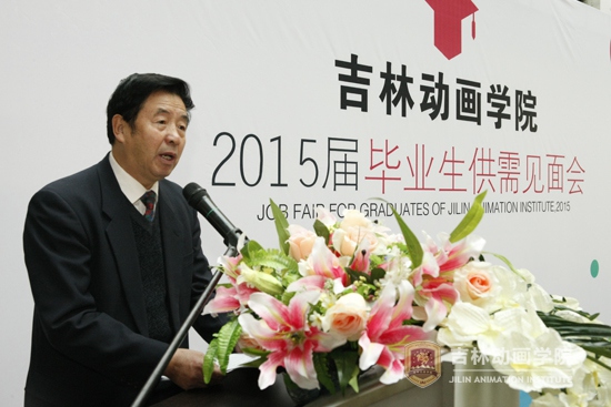 (4)永利集团官网副院长、副书记 王英讲话.jpg